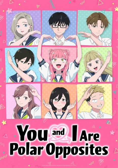 You and I Are Polar Opposites Season 2